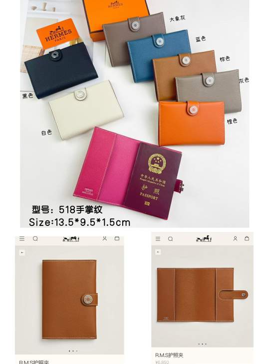 Picture of Hermes Wallets _SKUfw214812368fw
